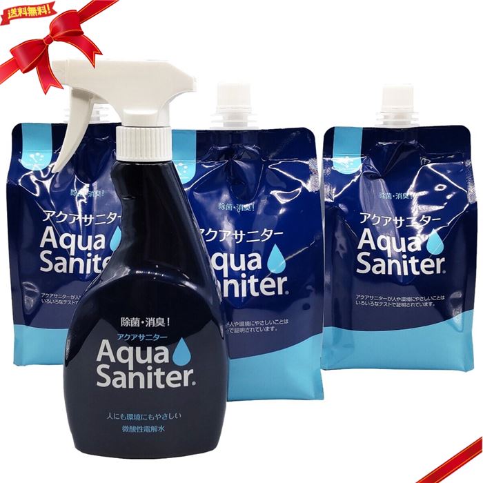 アクアサニター 詰替え1L x 3パック （本体ボトル付き）