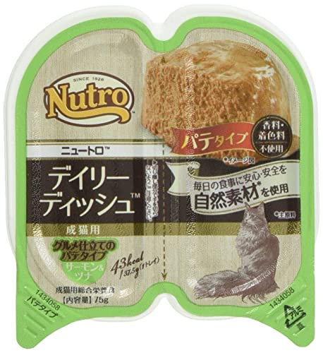 Nutro ニュートロ キャット デイリー ディッシュ 成猫用 サーモン&ツナ グルメ仕立てのパテタイプ トレイ 75g×24個(まとめ買い)