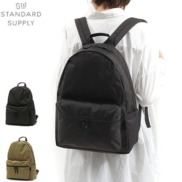MATTE / NEW TINY DAYPACK ナイロン 軽量 A4 撥水 13L 日本製