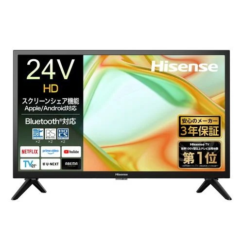 ハイセンス 24YS4A 24V型 ハイビジョン液晶テレビ HI-VIEW エンジンS Lite搭載 BS・110 度CS デジタルチューナー内蔵