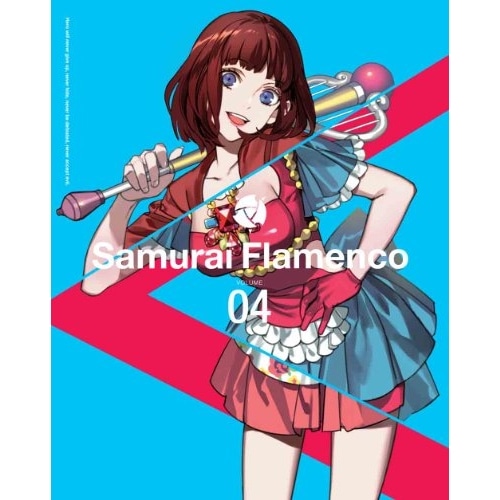 サムライフラメンコ 4(Blu-ray Disc) (Blu-ray) ANZX-6377
