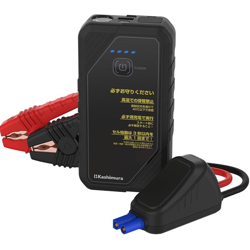 カシムラ ジャンプスターター 6400mAh KD-281 7,705円
