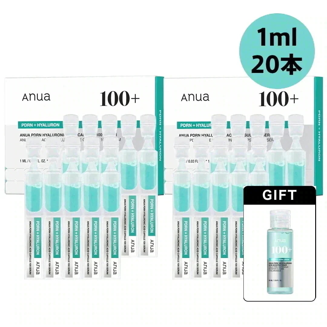 Qoo10] アヌア PDRN ヒアルロン酸カプセル100 セ : スキンケア