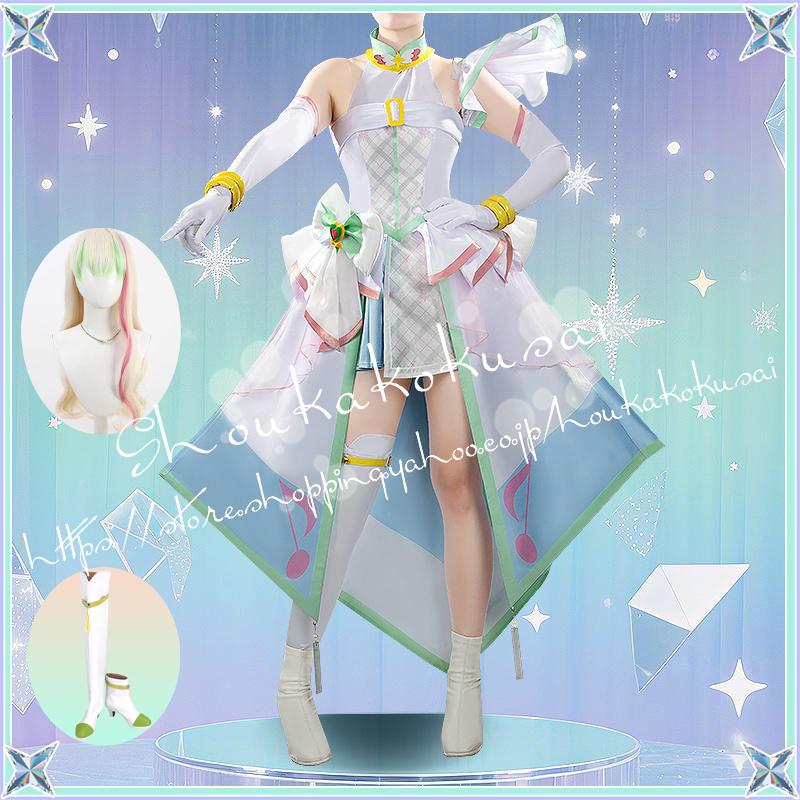 【一部分3日内出荷】キミとアイドルプリキュア プリルン Purirun キュアズキューン Cure Zukyoon コスプレ衣装 変装活動 仮装 学園祭 撮影 祭り クリスマス ハロウィン