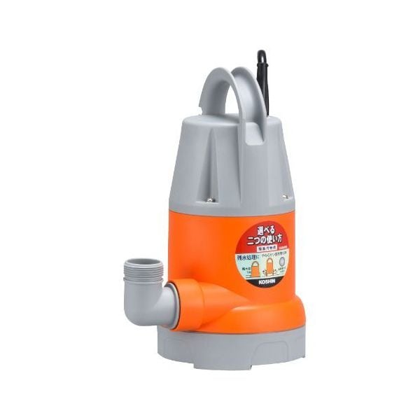 YK-632 汚水用水中ポンプ ポンスター 口径32ミリ 60HZ