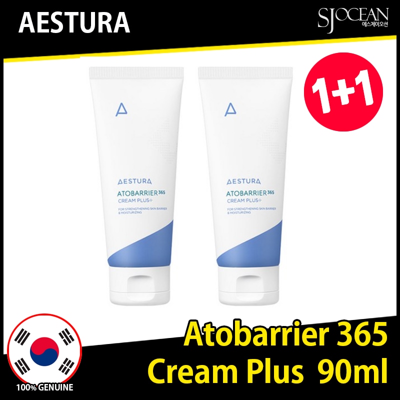 [1+1]アトバリア365 クリーム プラス 90ml+90ml / 韓国コスメ