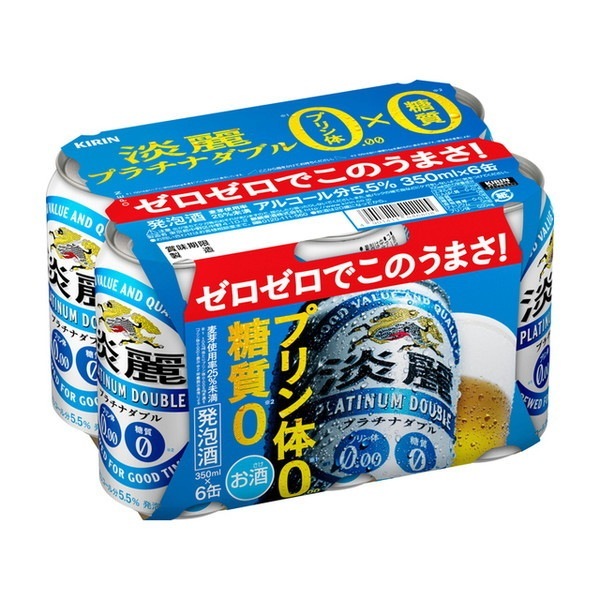ビール 24本 350ml 淡麗 プラチナダブル 6缶パック 350mlX6 x4 メーカー直送