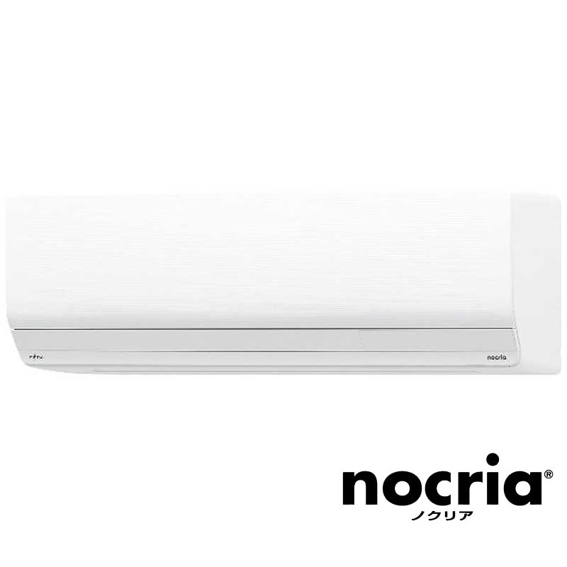 （標準取付工事費込）富士通ゼネラル　FUJITSU　GENERAL　エアコン 18畳用 nocriaノクリア Zシリーズフィルター自動お掃除機能付　AS-Z564R2-W