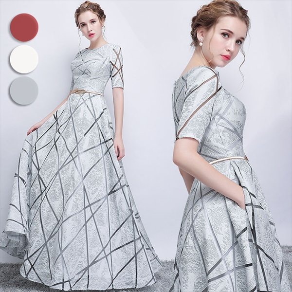 ロングドレス パーティードレス レディース ピアノ 発表会 結婚式 ドレス ロング丈 ウエディングドレス 袖あり きれいめ 上品 フォーマル お呼ばれ ベルト付 小さいサイズ 大きいサイズ お呼ばれ