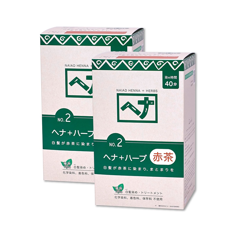 白髪染め ヘアカラー ヘナハーブ 400g 赤茶系 2個 カラー剤 カラーリング 毛染め トリートメント効果