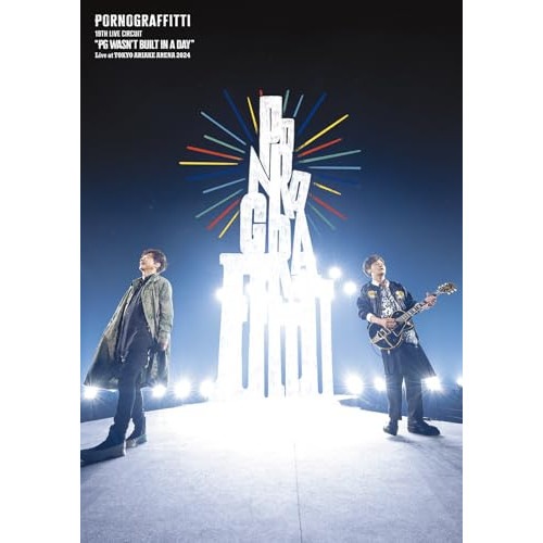 ポルノグラフィティ ／ 19thライヴサーキット PG wasn’t built in a day .. (DVD) SEBL-327