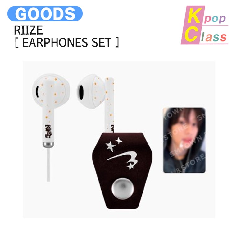 国内発送 [メガ割] RIIZE [ EARPHONES SET ] 2ND ANNIVERSARY OFFICIAL MD / 公式グッズ / 予約商品