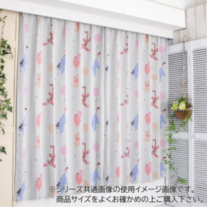 ディズニー プーさんと仲間たち カーテン 2枚組 100×200cm SB-653-D