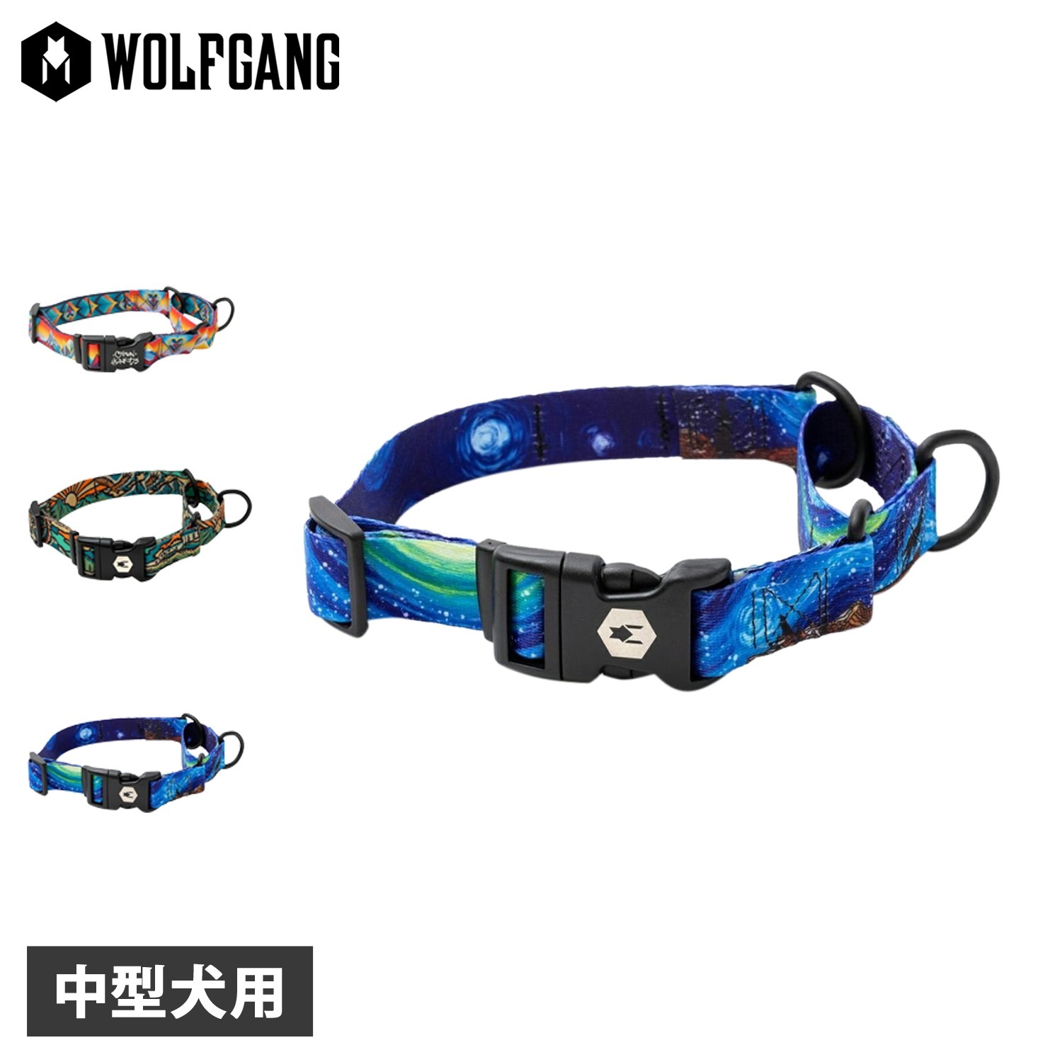 首輪 犬 マーチンゲイル 中型犬 ハーフチョーク Mサイズ 首にやさしい 痛くない ペット WM-512