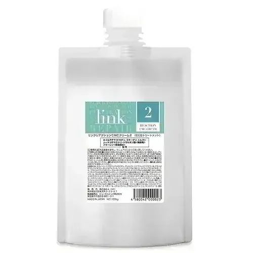 [国内正規品]リンク リアクションCMCクリーム2 1000g Link 髪質改善 髪管理 REACTION CMC CREAM オイルPPT アニオンクリーム CMC 18MEA ケラチン