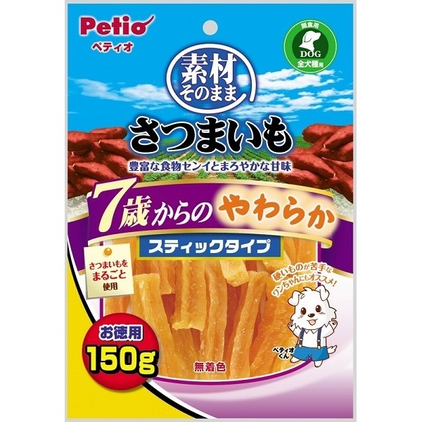 お手頃価格 ７歳からやわらか さつまいも 素材そのまま まとめ買い ペティオ 150g X15 犬用おやつ ドッグフード Www Coralreefcondos Com