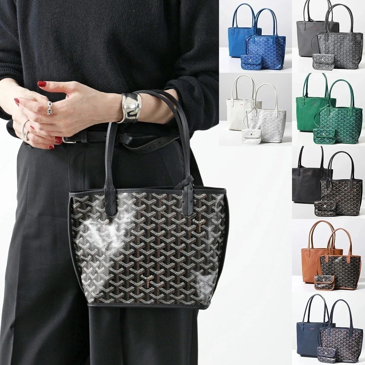 GOYARD ゴヤール ハンドバッグ ANJOU MINI アンジュミニポーチ レディース レザー×キャンバス リバーシブル ミニトート ロゴ 鞄 カラー5色