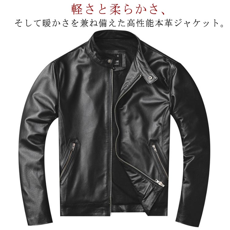 ラム革ジャケット フライトジャケット 本革ジャケット 綿入り 羊