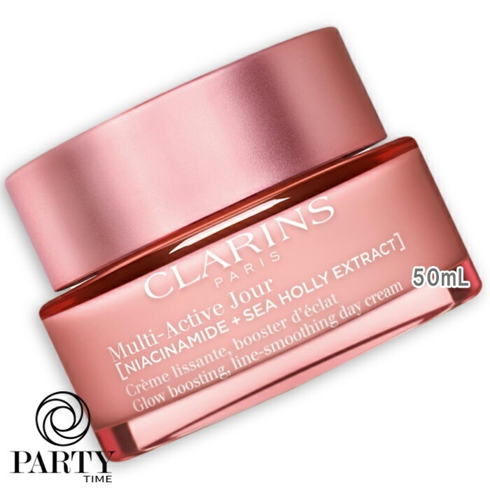 CLARINS Mアクティヴ デイ クリーム N 50mL