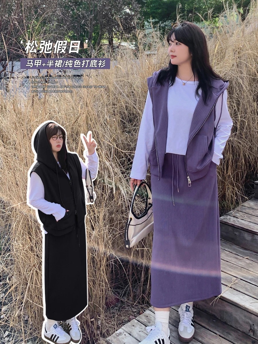 【ぽちゃまに】 秋 上下 2セット パーカー スカート セット 大きいサイズ 体型カバー レディース セットアップ メガ割30%までに制限