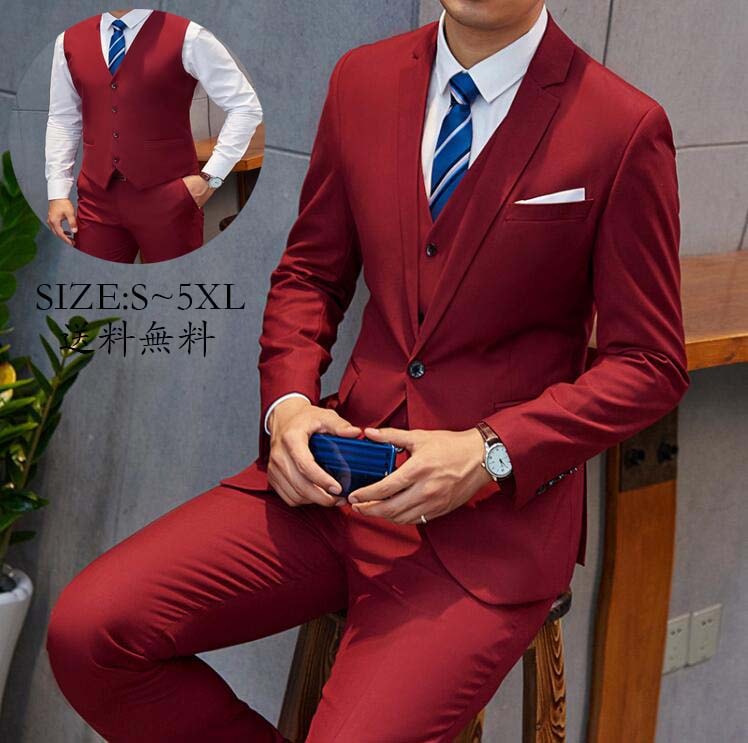高品質 カジュアルスーツ 結婚式 スーツセット パンツスーツ ビジネススーツ メンズスーツ フォーマルスーツ 背広 シングル 面接 3点セット 二次会 男性 パーティー 通勤 紳士服 事務服 制服 卒