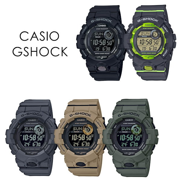 Qoo10] カシオ G-SHOCK Gショック 腕時