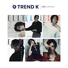 [Stray Kids - Hyunjin / 当店特典] ELLE 6種選択 2024年 5月号 韓国盤