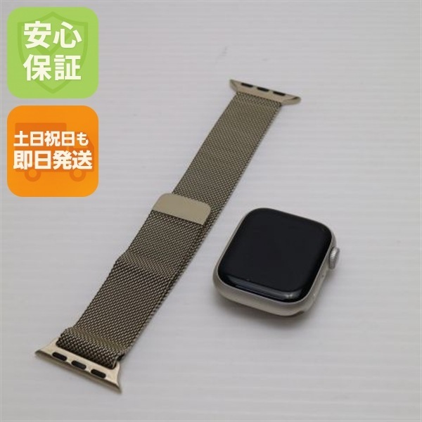 良品中古 Apple Watch Series 9 GPS+Cellular セルラー 41mm スターライト Watch Apple 即日発送 土日祝発送OK 217