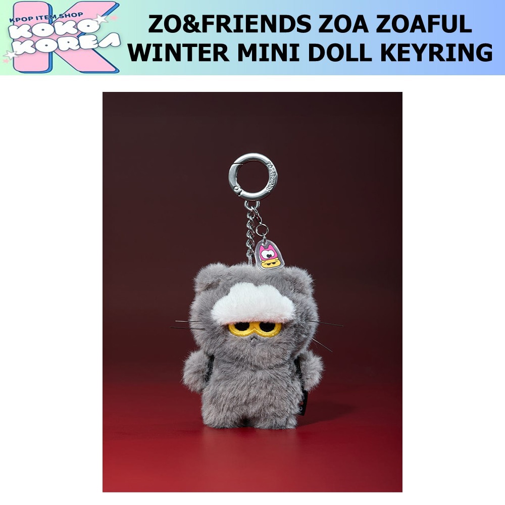 ZO&FRIENDS ZOA ZOAFUL WINTER MINI DOLL KEYRING 公式グッズ