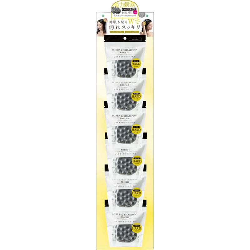 AKAISHI アカイシ スカルプ シャンプーブラシ ハードハンガーセット ボディーケア グッズ hb127hang