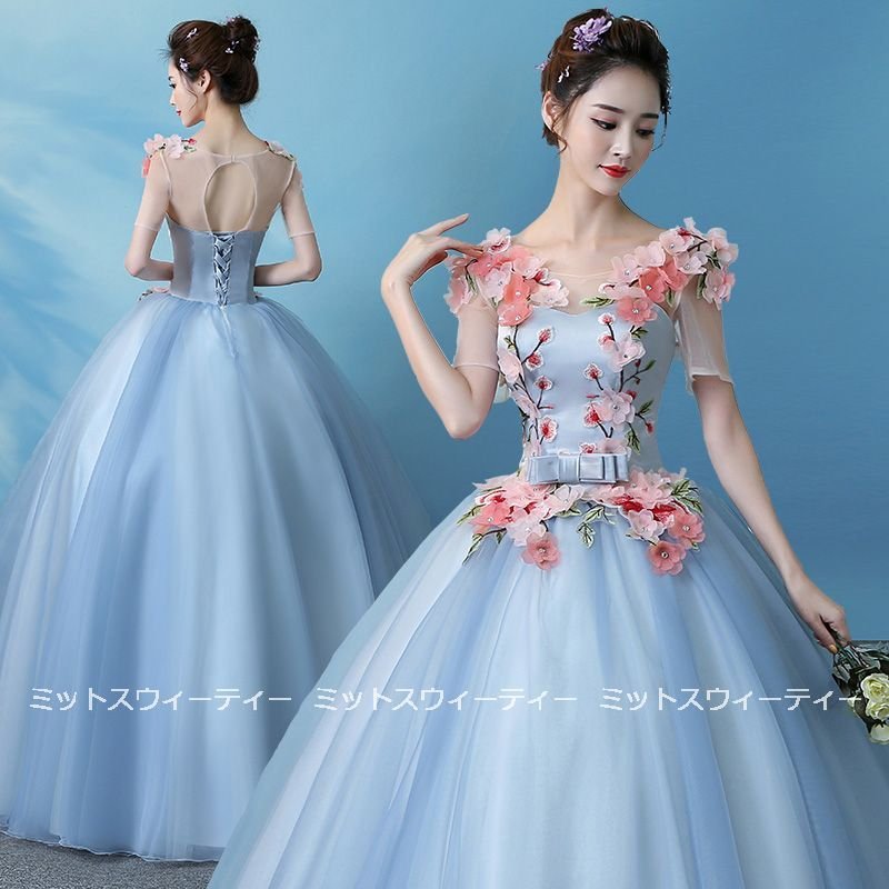 カラードレス 演奏会 安い ロングドレス コンサート 発表会 二次会 プリンセスライン 結婚式 ステ