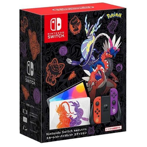 Nintendo Switch 有機ELモデル スカーレットバイオレットエディション 50,558円
