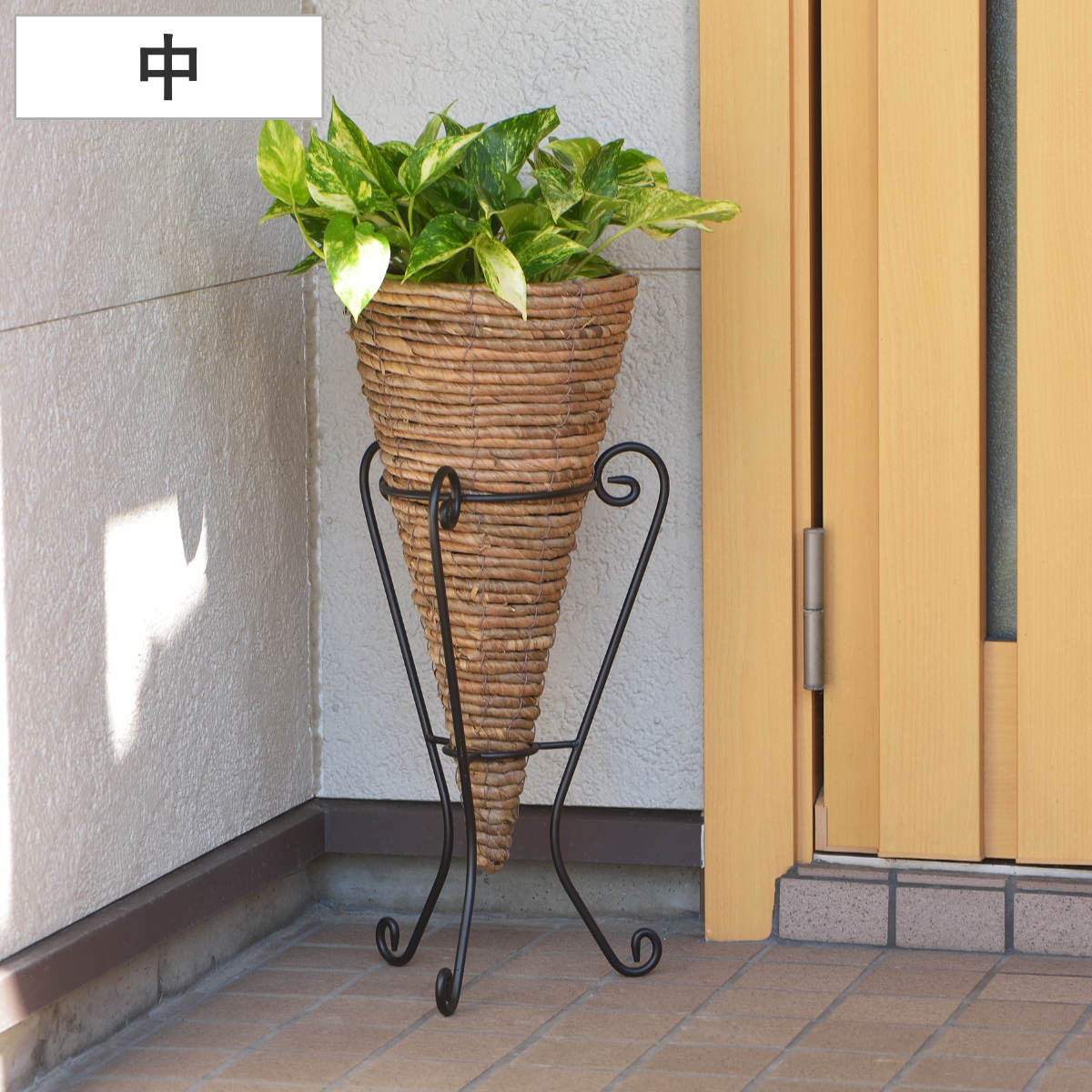 フラワースタンド 心春 ナチュラポットスタンド 中 植木鉢 プランター スタンド ガーデニング用品 花台 鉢置き プランターカバー プランツカバー アイアンフレーム 観葉植物 多肉植物