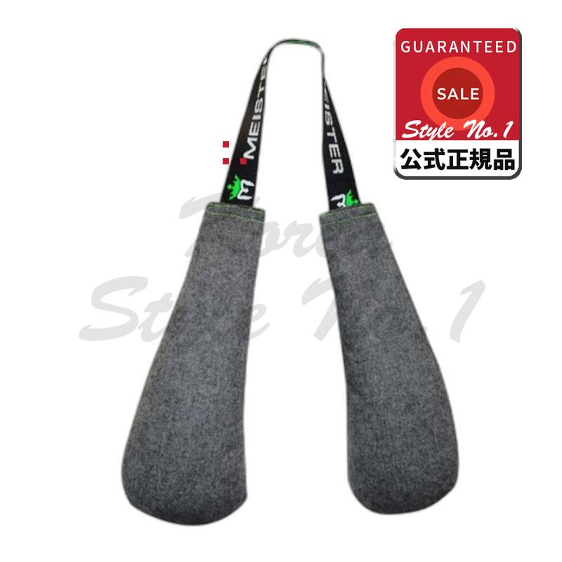 マイスターusグローブデオドラント悪臭除去消臭剤コロン