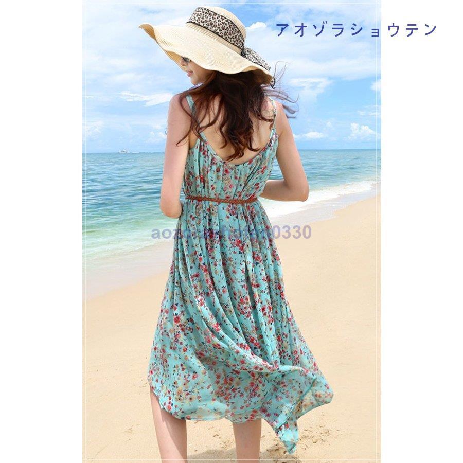 ワンピース リゾート レディース リゾートワンピース 肩出し シフォンワンピ 小柄ワンピ 膝丈 ハワイ ワンピース ノースリーブ ビーチワンピース 海