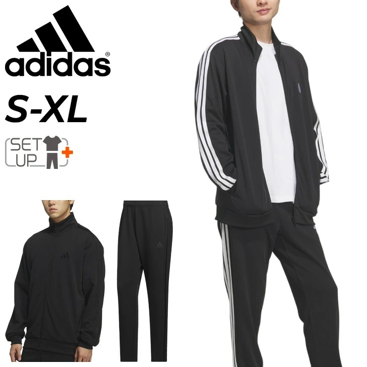 ジャージ メンズ 長袖ジャケット ロングパンツ セットアップ 薄手 ジャージー 吸湿速乾 春夏 トラックスーツ 男性 上下組 トレーニングスーツ スポーツウェア ブランド/DH100-DP187