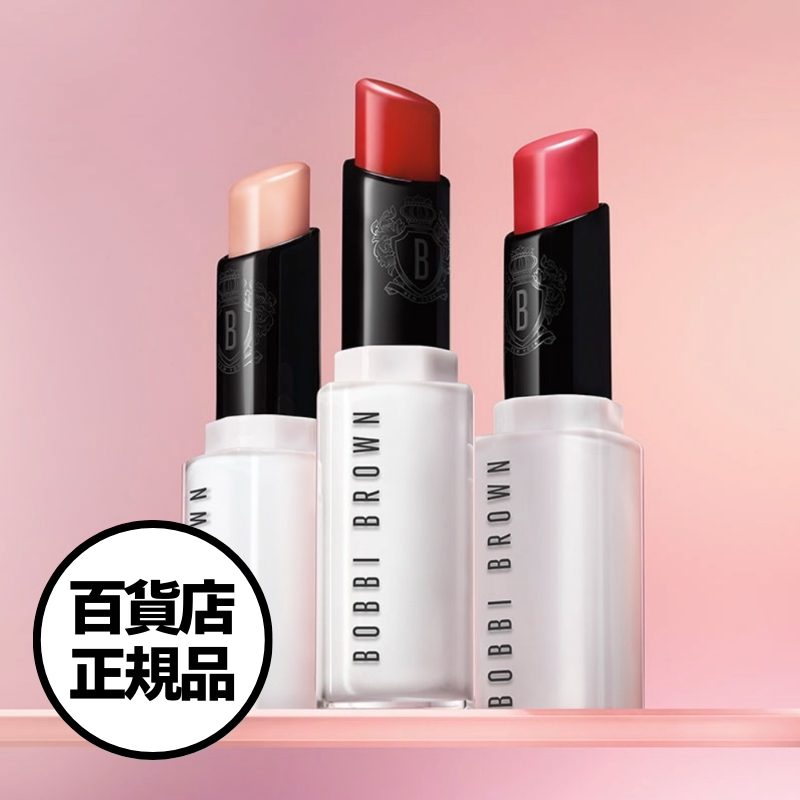 【Bobbi Brown】新作 エクストラ リップ ティンティッド バーム 13カラー 2.5g NEW Extra Lip Tinted Balm 韓国百貨店正規品