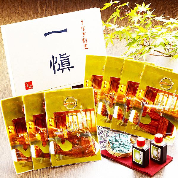 [愛知県産うなぎ使用]うなぎ割烹「一愼」特製うなぎカット蒲焼 約55gx7枚（たれ山椒セット）