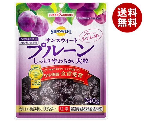 ポッカサッポロ サンスウィート プルーン 240g＊10袋入＊(2ケース)