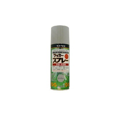 他サイト： サンデーペイント 4906754268726 ラッカースプレーMAX ライトグレー 400M 400mlの商品画像