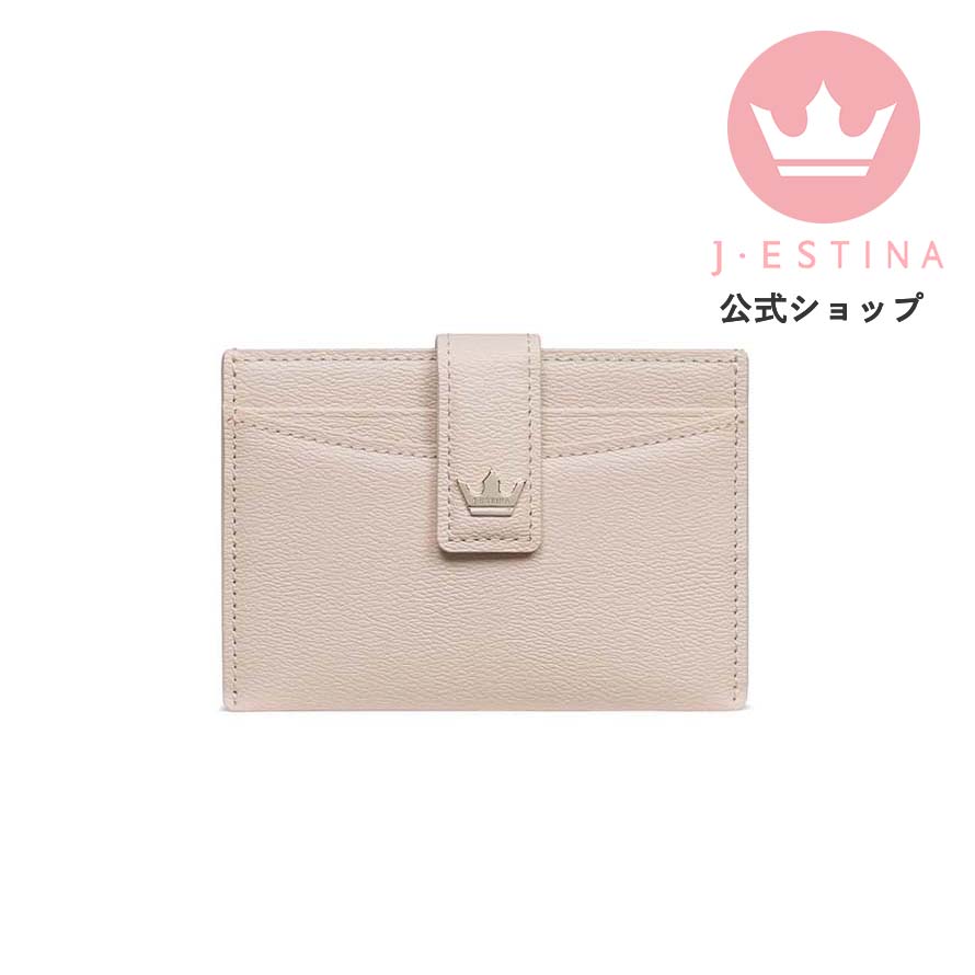 百貨店 ブランド 財布 ウォレット 二つ折り カードケース 白 ホワイト アイボリー 結婚式 お呼ばれ プレゼント 彼女 妻 友達 普段使い お祝い 成人 記念日 卒業 入学 祝い ギフト 使いやすい