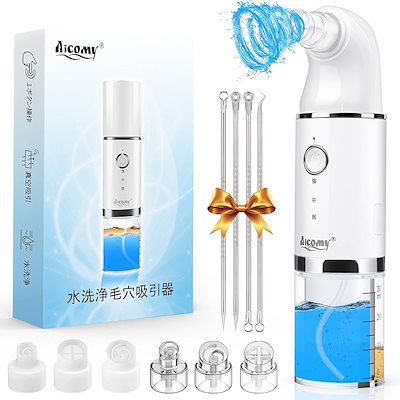 専用　　ヒマラヤ•ガネーシュヒマール水晶　クローライト内包 専用 ヒマラヤ•ガネーシュヒマール水晶 クローライト内包 専用