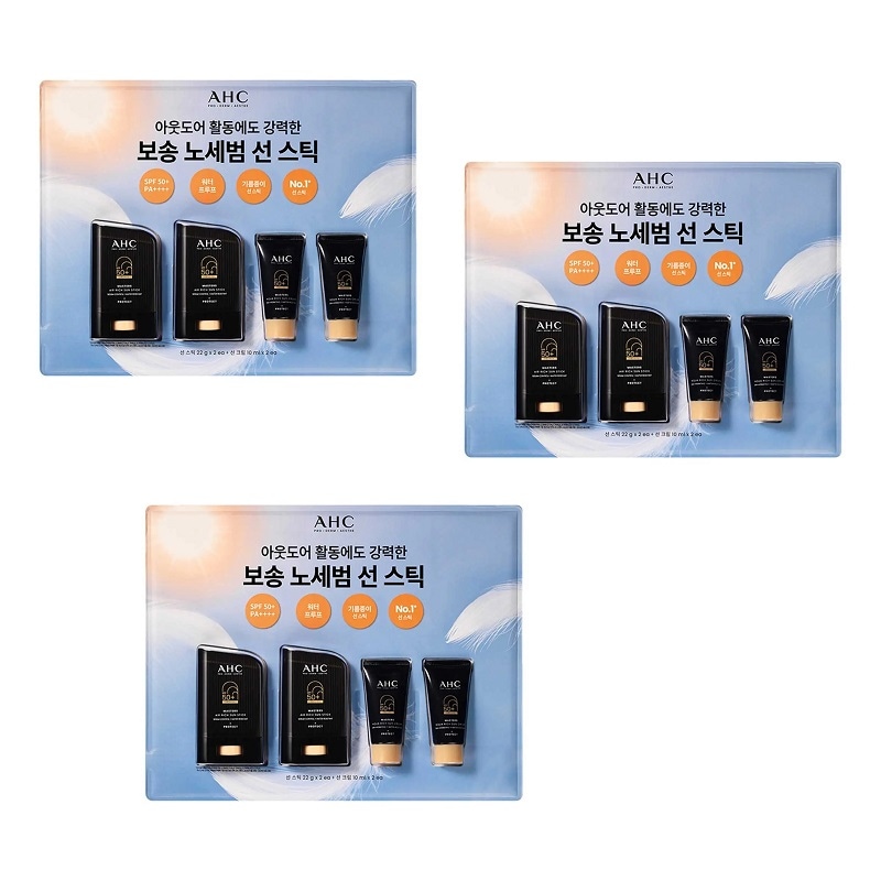 マスターズ サンスティック 22g x 2 + 日焼け止め 10g x 2 x 3