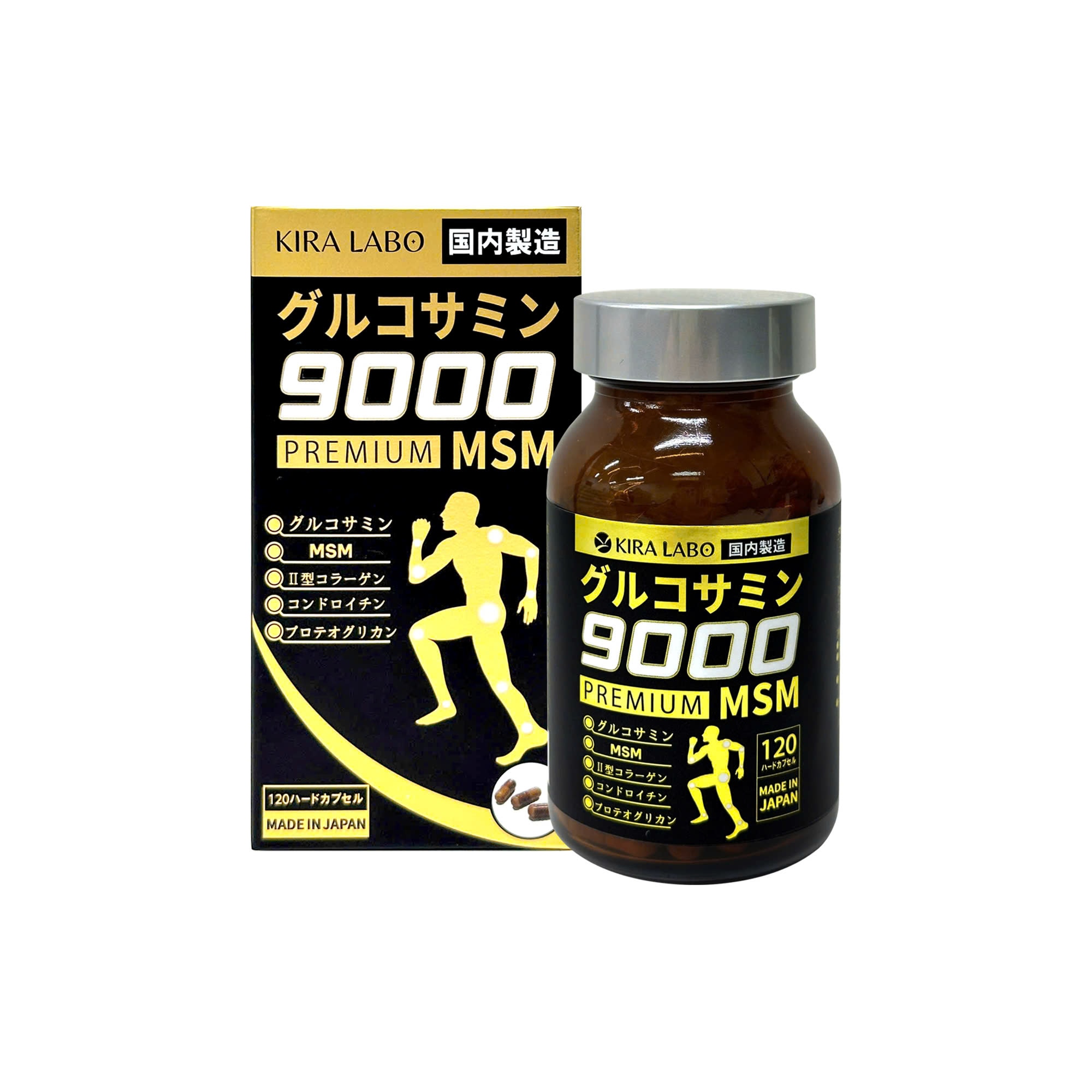 グルコサミン9000 プレミアムMSM 2型コラーゲン コンドロイチン プロテオグリカン 120粒 30日分 筋骨草 キャッツクロー ビタミンD 膝 関節 筋肉成分 日本製 国内GMP認定