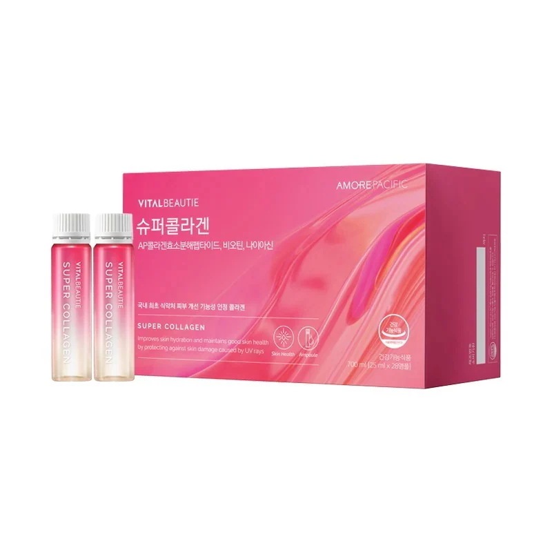 [24SS/New]スーパーコラーゲン（アンプル28個）#特許コラーゲン#食薬処認定#皮膚機能性