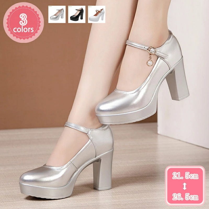 1000円OFFクーポン パンプス ストラップ 太ヒール レディース パンプス ブラック 厚底 パーティー プラットフォーム アンクルストラップ ウェディングシューズ 小さいサイズ 大きいサイズ 痛く 14,850円