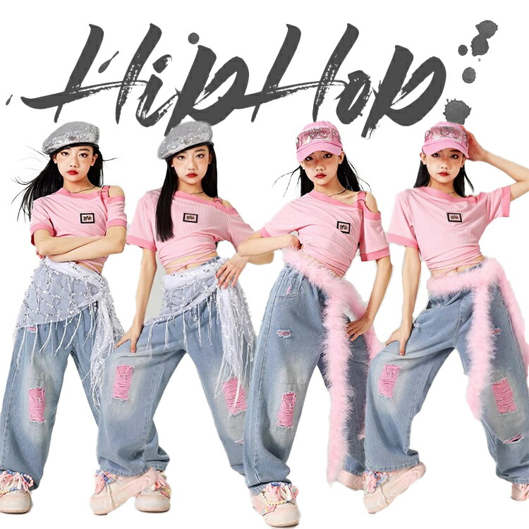女の子 デニム ダンス衣装 子供服 キッズ ピンク セット へそ出し デニムパンツ 肩出し ガールズ 長ズボン ダンスウェア 発表会 応援団 イベント ジュニア 普段着 jazz K-PO