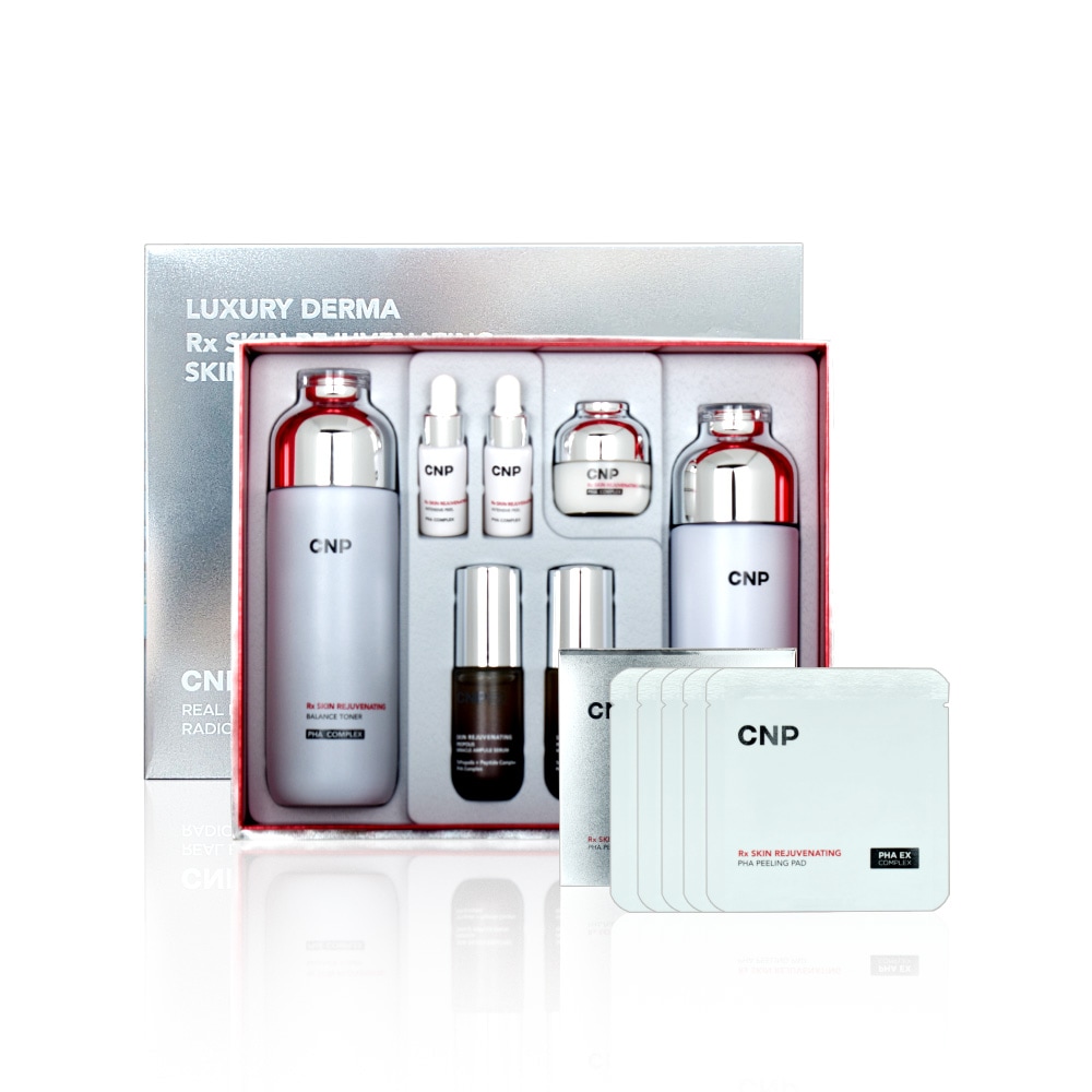 スキンレジュボネイティング2点セット