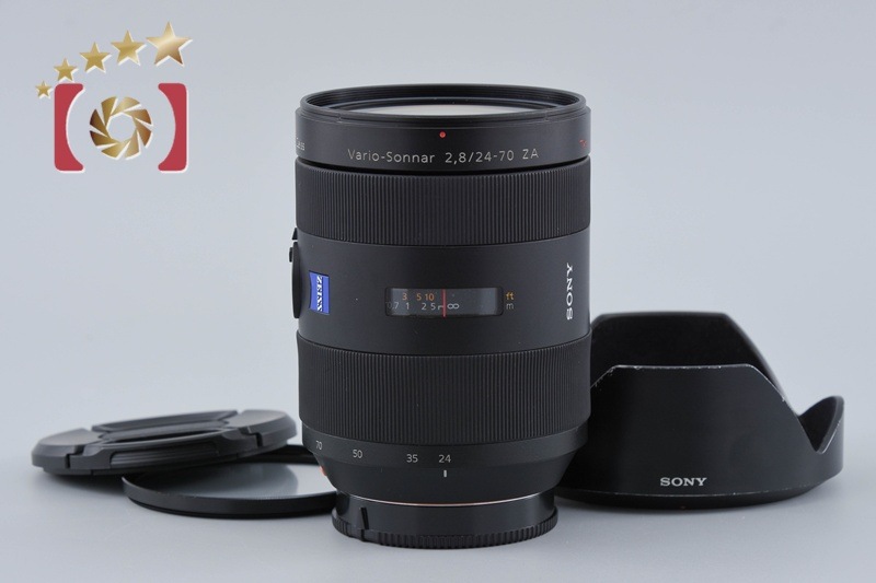 Carl Zeiss Vario-Sonnar 24-70mm f/2.8 ZA T* SSM SAL2470Z