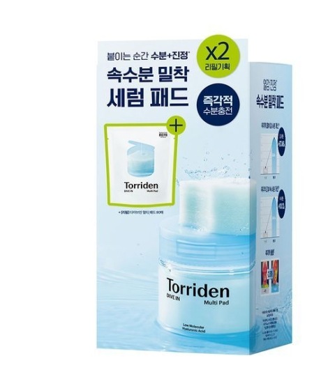 トリーデンダイブイン低分子ヒアルロン酸マルチパッド 80枚（+80枚詰め替え企画）